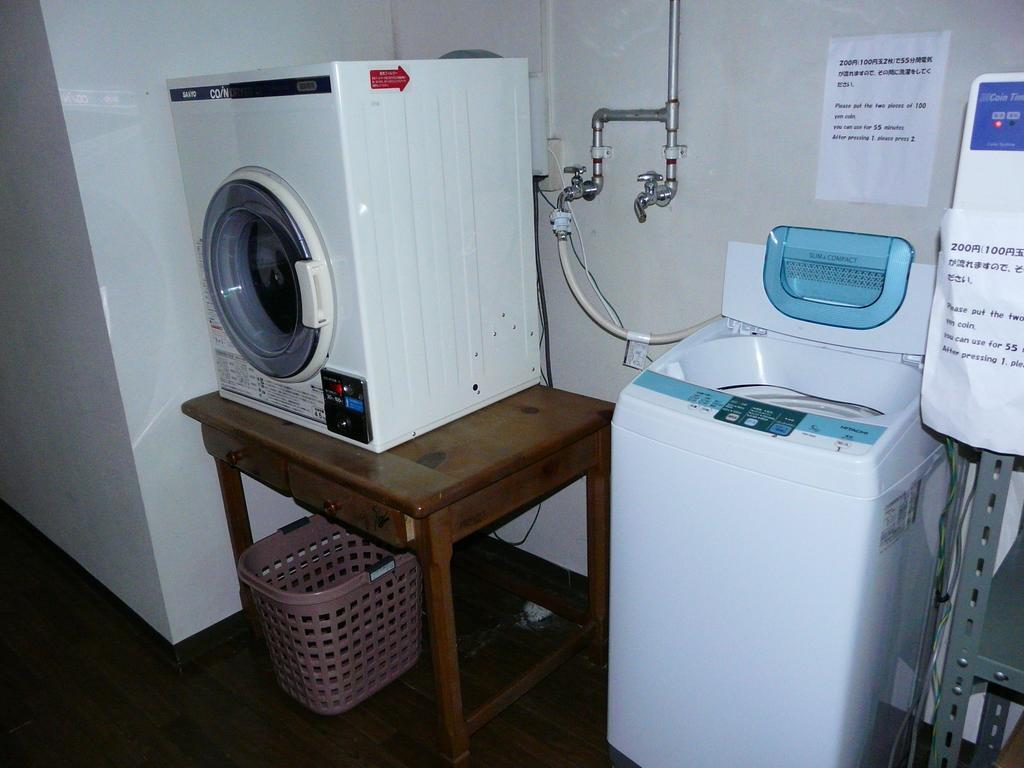 Pension Ressha House NakaNakafurano Buitenkant foto